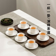 ql@羊脂玉瓷杯垫杯托可定 制logo图案陶瓷隔热垫白瓷茶杯茶托品茗