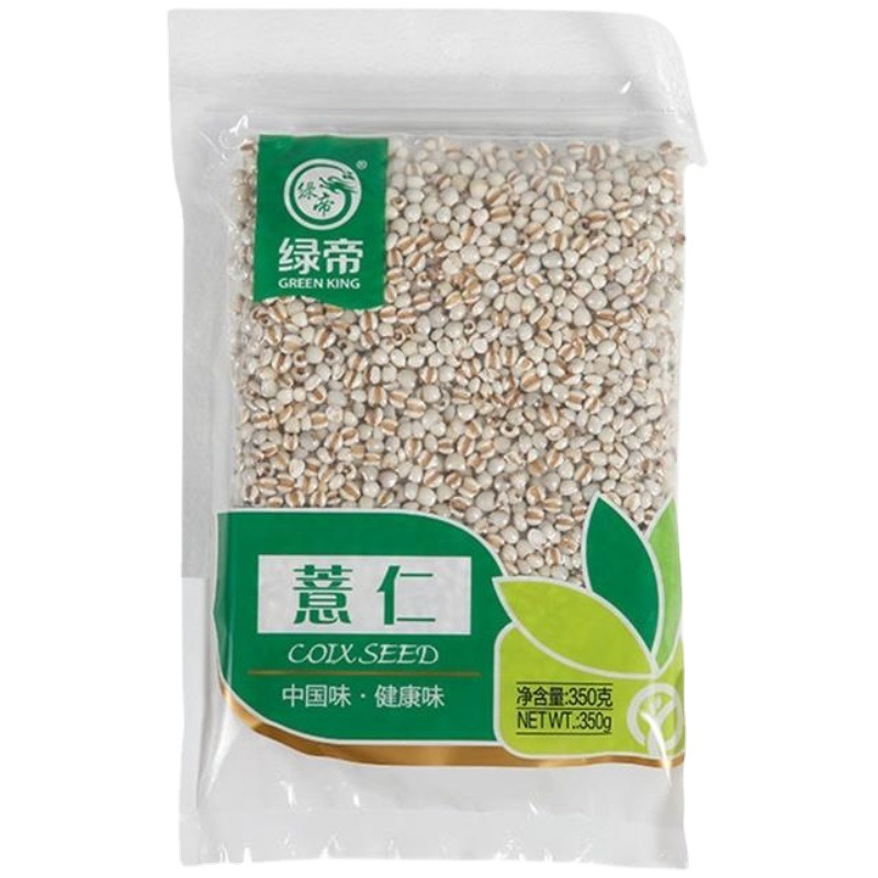 绿帝薏米 苡仁五谷杂粮粗粮 小薏仁米新鲜薏米仁350g