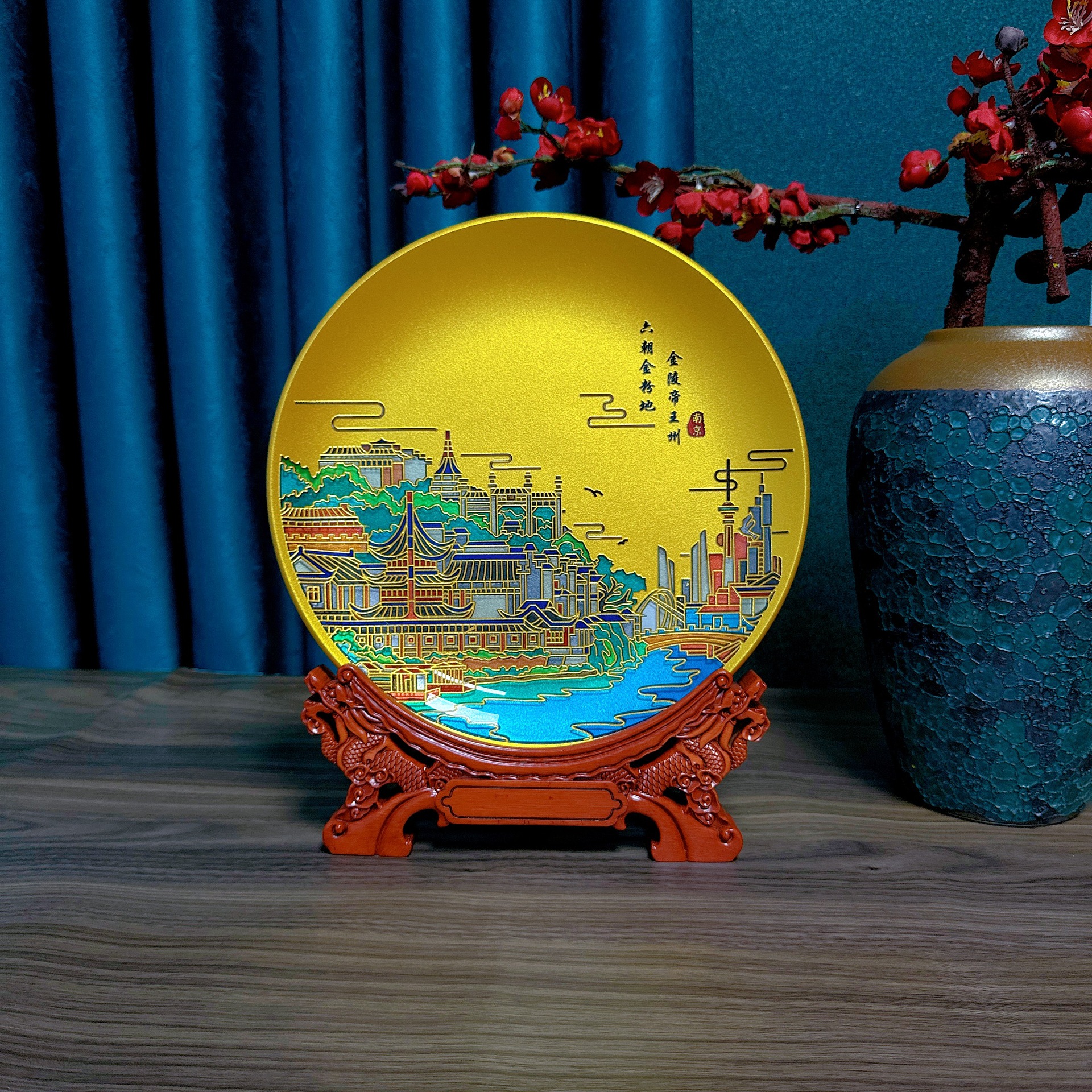 百福十年制造厂南京城市风光晶化玻璃晶雕圆盘特色纪念品高端礼盘