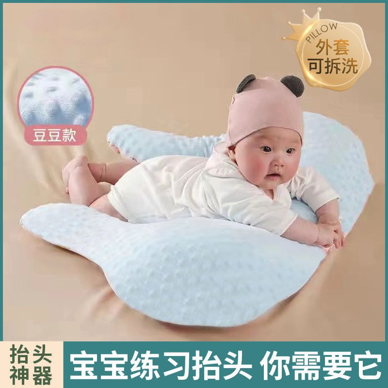 Baby Sleep with Face down Exhaust Pillow Prone Pillow Head Training Milk Spilt Prevent Slope Pillow Newborn Nursing Baby Practice