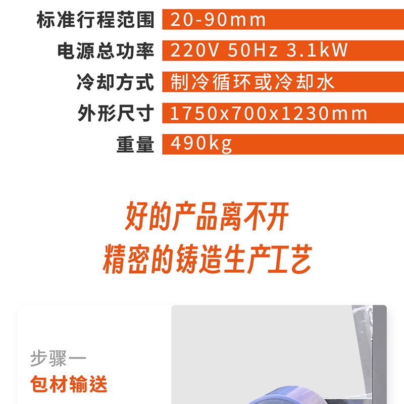 小儿滴剂 (4).png