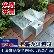 小型厨房隔油池大型油水分离器商用不锈钢隔油池油水分离器上海款