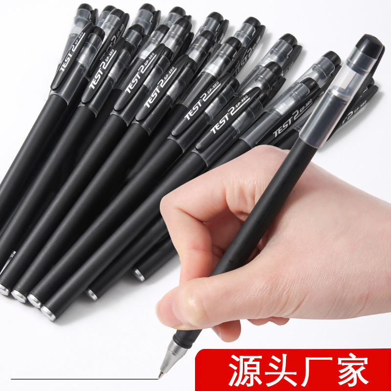 carbon gel pen only for student exams office black gel ink pen full needle tube bullet office supplies wholesale