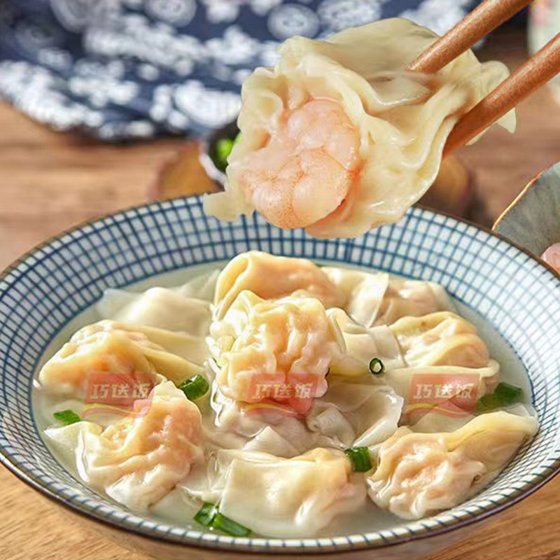 泰昌二叔公鲜肉云吞250g蟹籽鲜虾云吞混沌饺子速食商用半成品早餐
