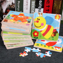1-2-3岁儿童早教益智16片木质动物拼图木制卡通动物交通工具拼板
