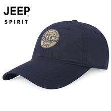 一件代发JEEPSPIRIT专柜正品帽子男棒球帽鸭舌帽OM18CD996CA0041