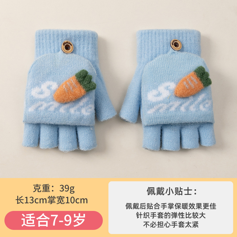 Children's Gloves Radish Half Finger Flip Autumn and Winter Knitted Wool Student Writing Boys and Girls Warm and Cute Wholesale