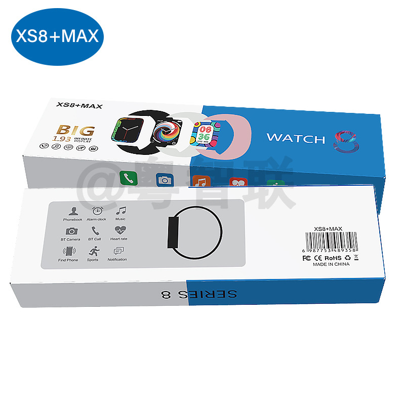 New Xs8 + Max Smart Watch 1.93 Large Screen with Rotary Magnetic Adhesive Charging Bluetooth Calling Sports S8 Watch