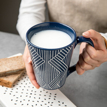 悠瓷 创意浮雕大杯子家用陶瓷牛奶咖啡杯 敞口设计水杯情侣马克杯