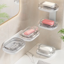 佳帮手肥皂盒家用沥水双层香皂盒免打孔壁挂式皂盒墙上浴室置物架
