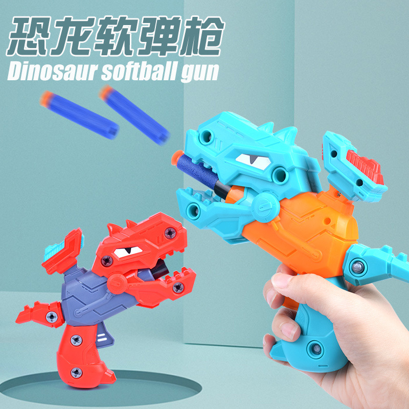 Cross-Border Children Dinosaur Soft Bullet Gun Fun Assembly Screw Twist Hands-on Ability Assembly Educational Boy Toys Wholesale