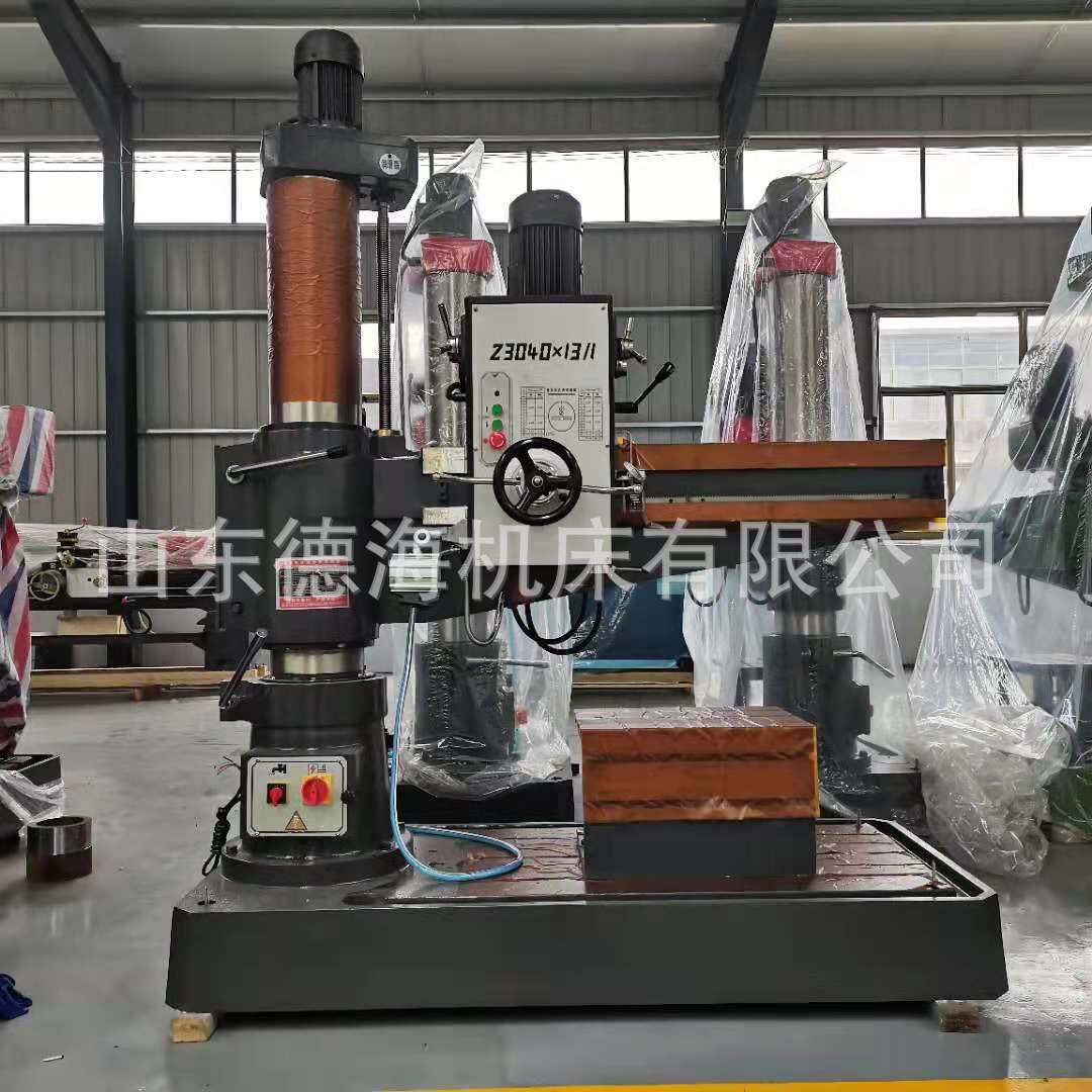 现货销售摇臂钻床z3040x13双立柱主轴加长铸件加强齿轮传动摇臂钻
