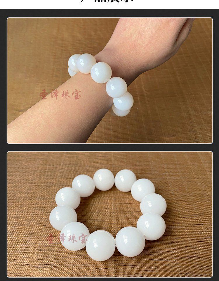 新疆和田玉羊脂玉手链大尺寸圆珠手串单颗22mm男女款饱满油润