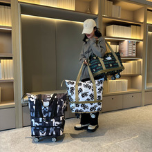 短途旅行包女大容量扩展行李袋出差收纳妈妈包滑轮时尚休闲运动包
