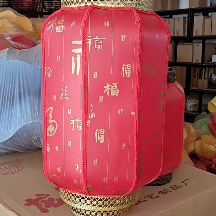 中国风户外防水仿古羊皮灯笼广告印字定 制红吊灯挂饰中式手工宫
