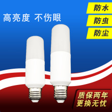 柱泡灯恒流led球泡灯 高亮led 球泡灯商用酒店圆柱形灯泡led