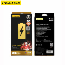 适用于iphone7plus电池ip7piphone7pulsipone7pihone7plus苹果7p全新