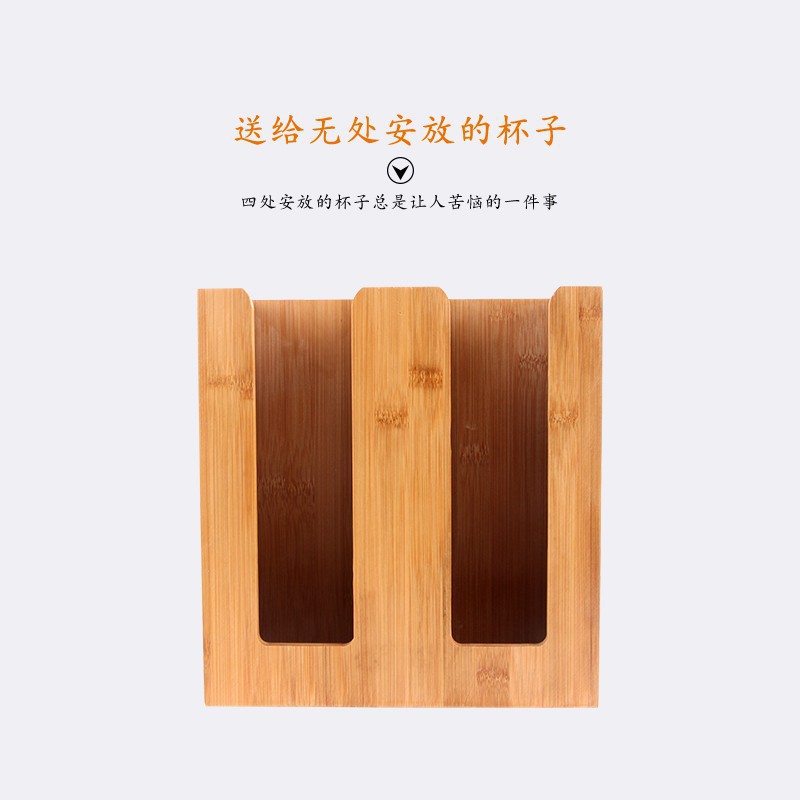 Tea Shop Bamboo Cup Holder Cup Holder Disposable Paper Cup Holder Bar Counter Drink Cup Bamboo Wooden Storage Rack Cup Puller