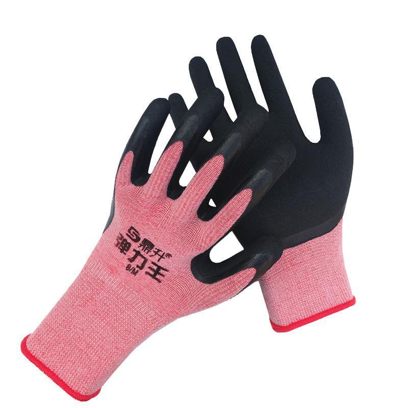 弹力王手套浸胶耐磨乳胶发泡王磨砂防滑舒适透气工作劳保防护鼎升