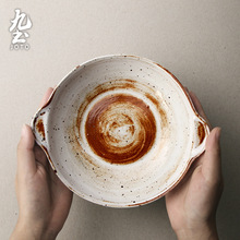日式粗陶双耳碗防烫汤面钵仔碗大复古餐具手工陶瓷微波炉家用食器