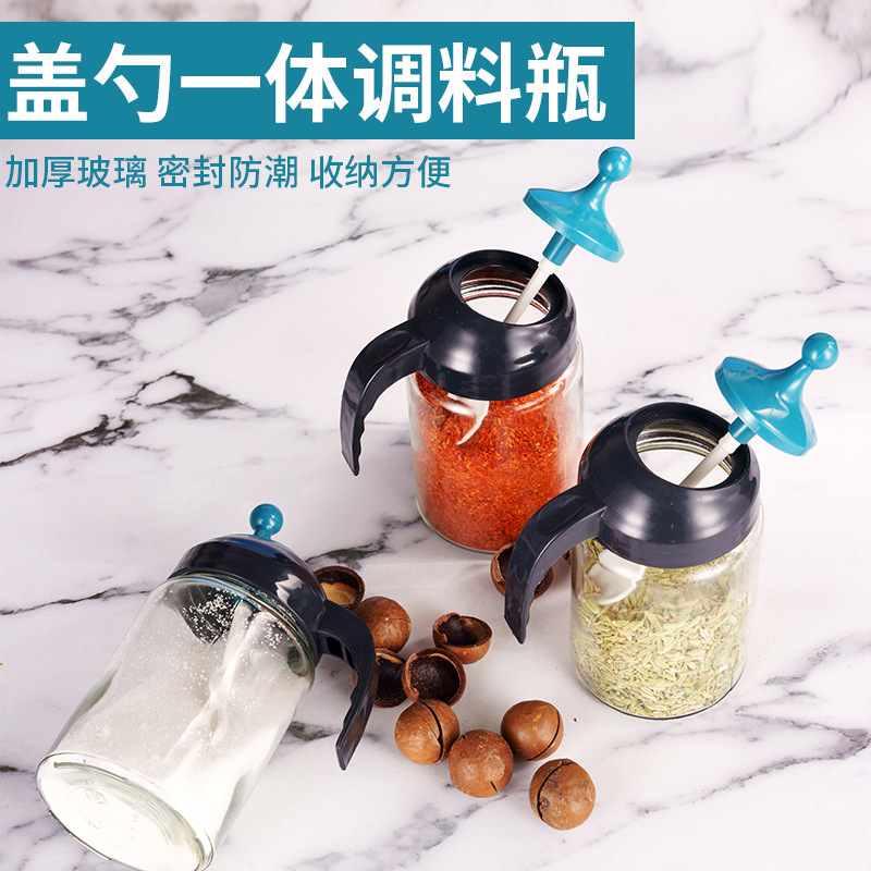 Seasoning Box Kitchen Salt Shaker Seasoning Bottle Household Salt MSG Salt Seasoning Jar Storage Tank Product Combination