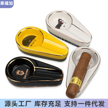 雪茄烟灰缸创意个性时尚陶瓷户外旅行便携式家用雪茄烟缸雪茄专用