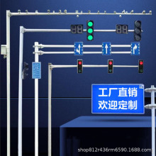 监控立杆3米3.5米4米5米6.5米交通道路八角杆不锈钢立柱信号灯杆