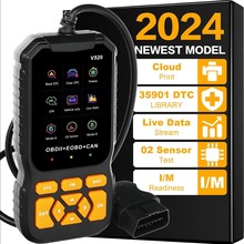 V520 OBD2 Scanner CE认证10种语言 obd诊断工具发动机故障检测仪