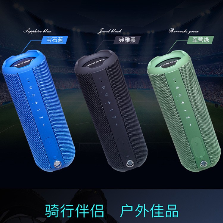 Cross-Border Fabric Bluetooth Speaker USB Household Outdoor Riding Square Dance Large Volume Bass TWS Wireless Stereo