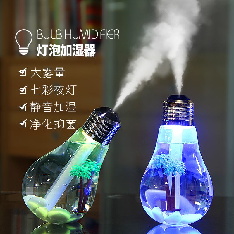 Creative Mini Humidifier Mute Small Usb Large Capacity Desktop Air Colorful Bulb Humidifier