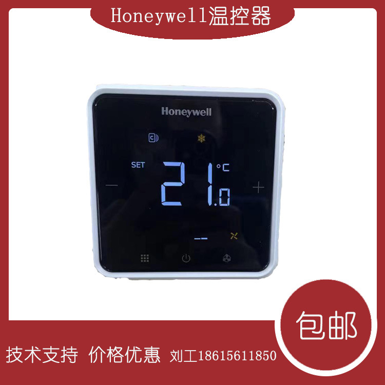 honeywell/霍尼韦尔产品型号ws3e4wb/u采购量(223个可售)立即订购加入