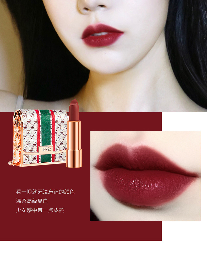 琳妆丝绒慕色皮包口红套盒三支装包包口红 自带云仓支持一件代发