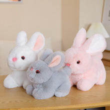 厂家供应仿真兔子毛绒玩具可爱小白兔兔公仔玩偶儿童礼物批发