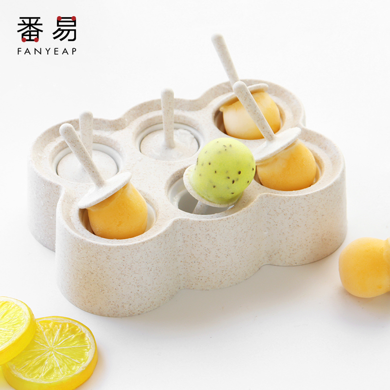 diy冰淇淋雪糕模具家用自制冻冰棒做冰棍儿童可爱食品级套装工具