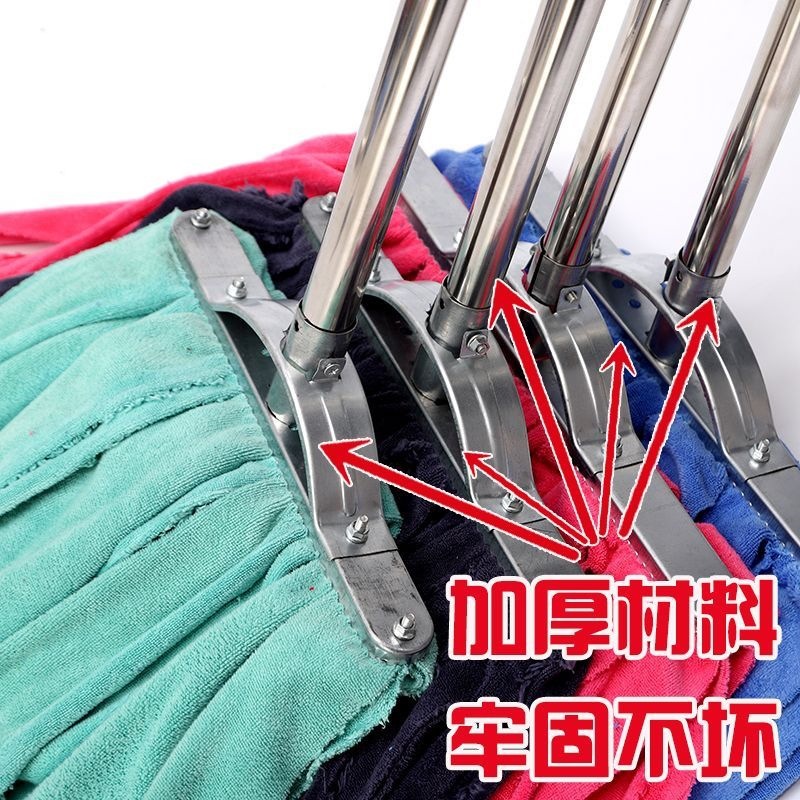 家用老式棉拖把毛巾布吸水圆头拖布宽头平板地拖墩布托帕拖把布条
