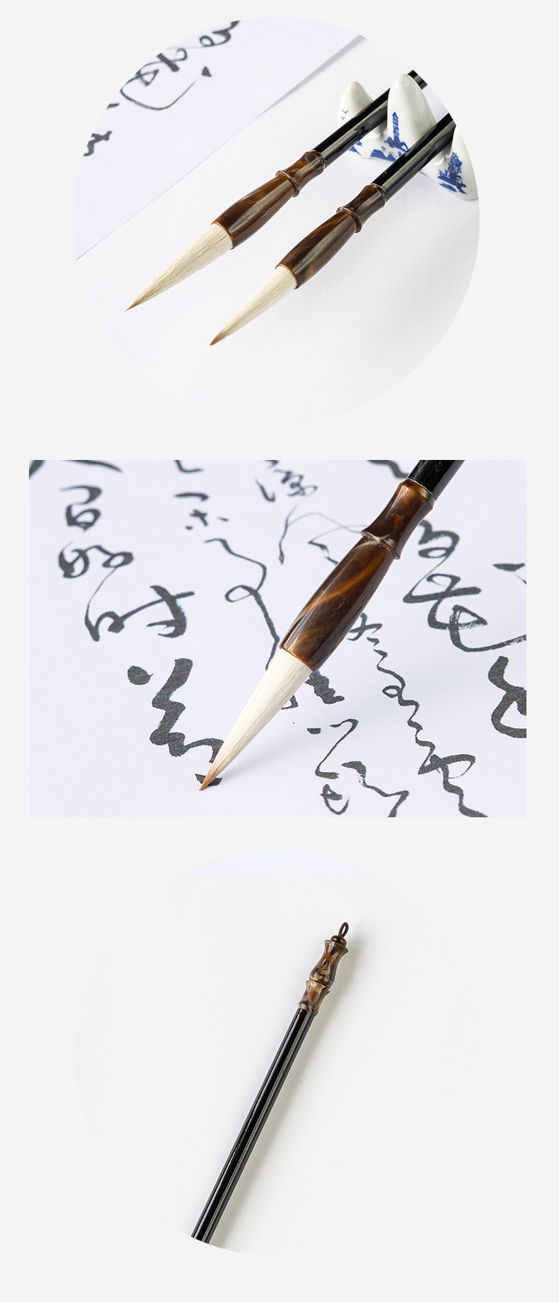 兼毫毛笔 培训班书法用笔大中小楷竹杆毛笔练字国画学生毛笔