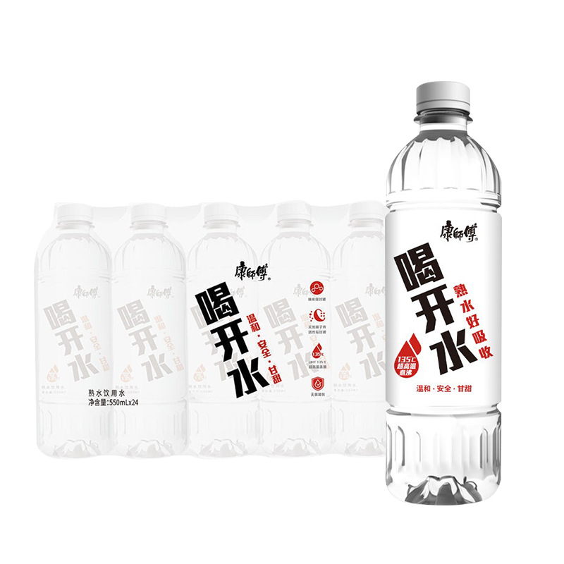 康师傅喝开水380mlx24瓶整箱装家用水温和熟水安心会议饮用水包邮