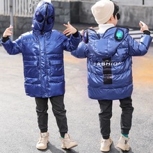 HK560 90绒男童羽绒服儿童外套中大童Jacket