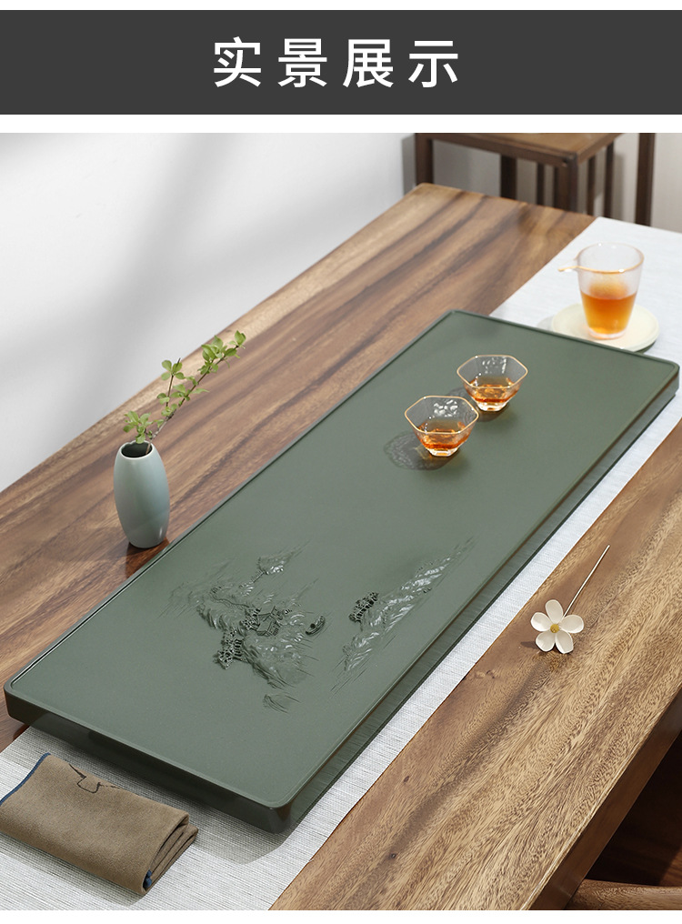 石间说天然天罗绿石茶盘家用整块石头茶台雕刻简约干泡茶具托盘海