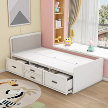 *v简约小户型板式床单人高箱收纳储物床 抽屉现代可订软包省空间