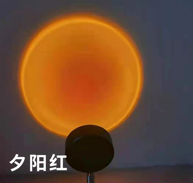 夕阳落日灯 日不落灯彩虹投影灯日落灯 网红直播背景投影氛围灯