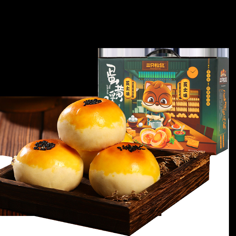 百亿补贴_【三只松鼠_蛋黄酥1kg/盒】网红早餐零食糕点雪媚娘流心
