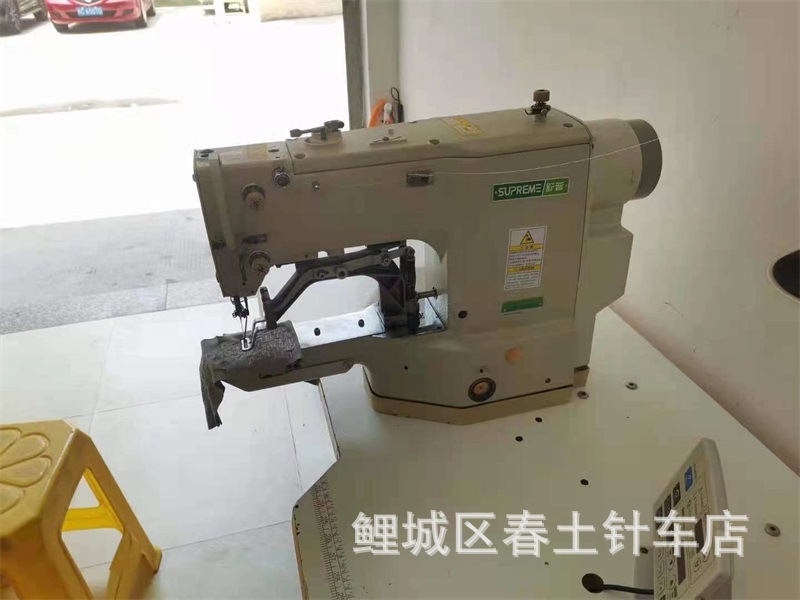 工业缝纫机服装设备/舒普牌430d/二手打枣机套结机加固机台式电动
