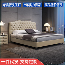 现代简约真皮床主卧1.8米意式轻奢主卧高端2.2米双人大床高级婚床