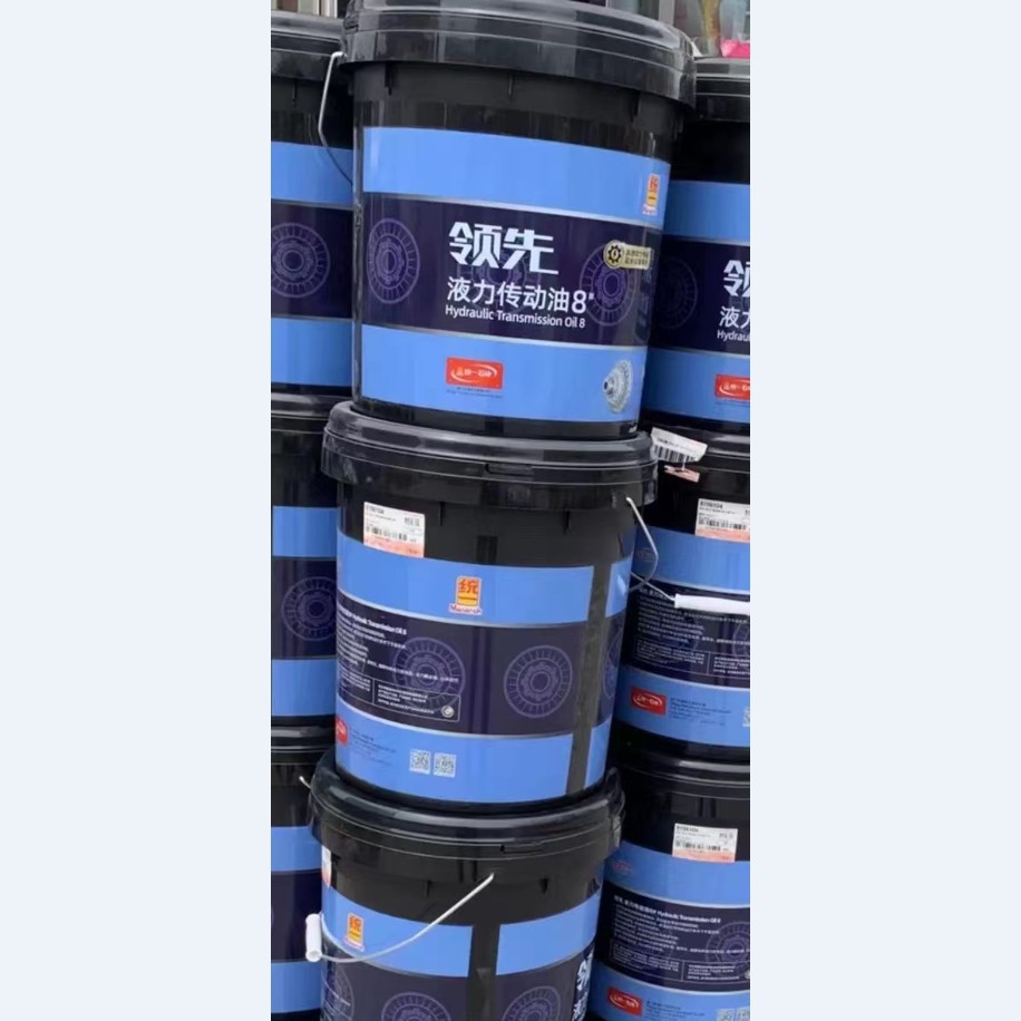 北京统一8号液力传动油16升润滑油