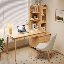 实木伸缩书桌书架书柜一体多功能办公桌家用转角电脑桌学生写字桌