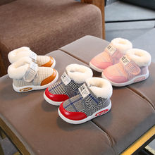 男女宝宝棉鞋学步鞋秋冬季儿童鞋0-1-2岁3婴幼儿软底防滑加绒加厚