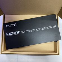 4K HDMI Switch/splitter 2X8遥控和按键2进8出切换分配器 二拖八