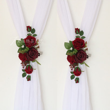 创意玫瑰仿真花艺窗帘夹布幔夹子装饰品纱窗床幔布置婚礼婚房点缀