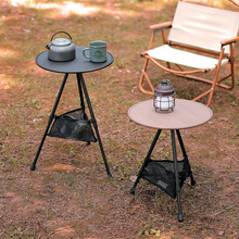 户外铝合金折叠小圆桌便携式可升降黑色桌子餐桌露营超轻咖啡桌